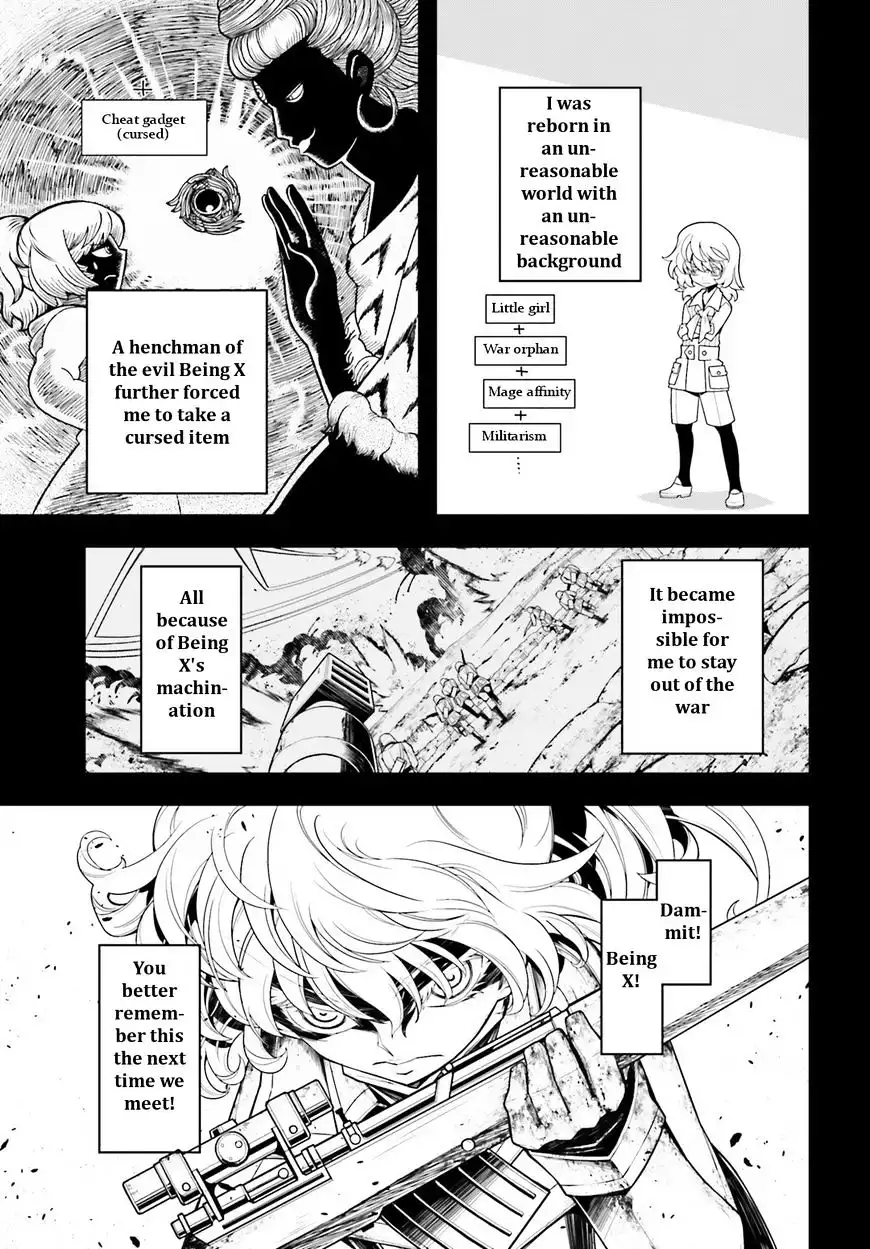 Youjo Senki Chapter 5.1 3